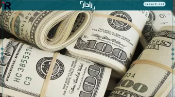 سعر الدولار مقابل الجنيه في البنوك مع بداية تعاملات الأحد 14 ديسمبر